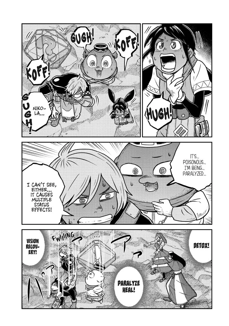 Kono Sekai wa Fukanzen Sugiru Chapter 94 page 3