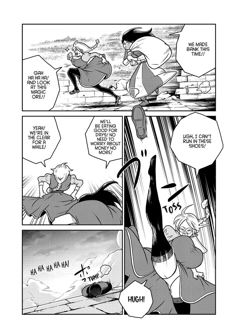 Kono Sekai wa Fukanzen Sugiru Chapter 95 page 11