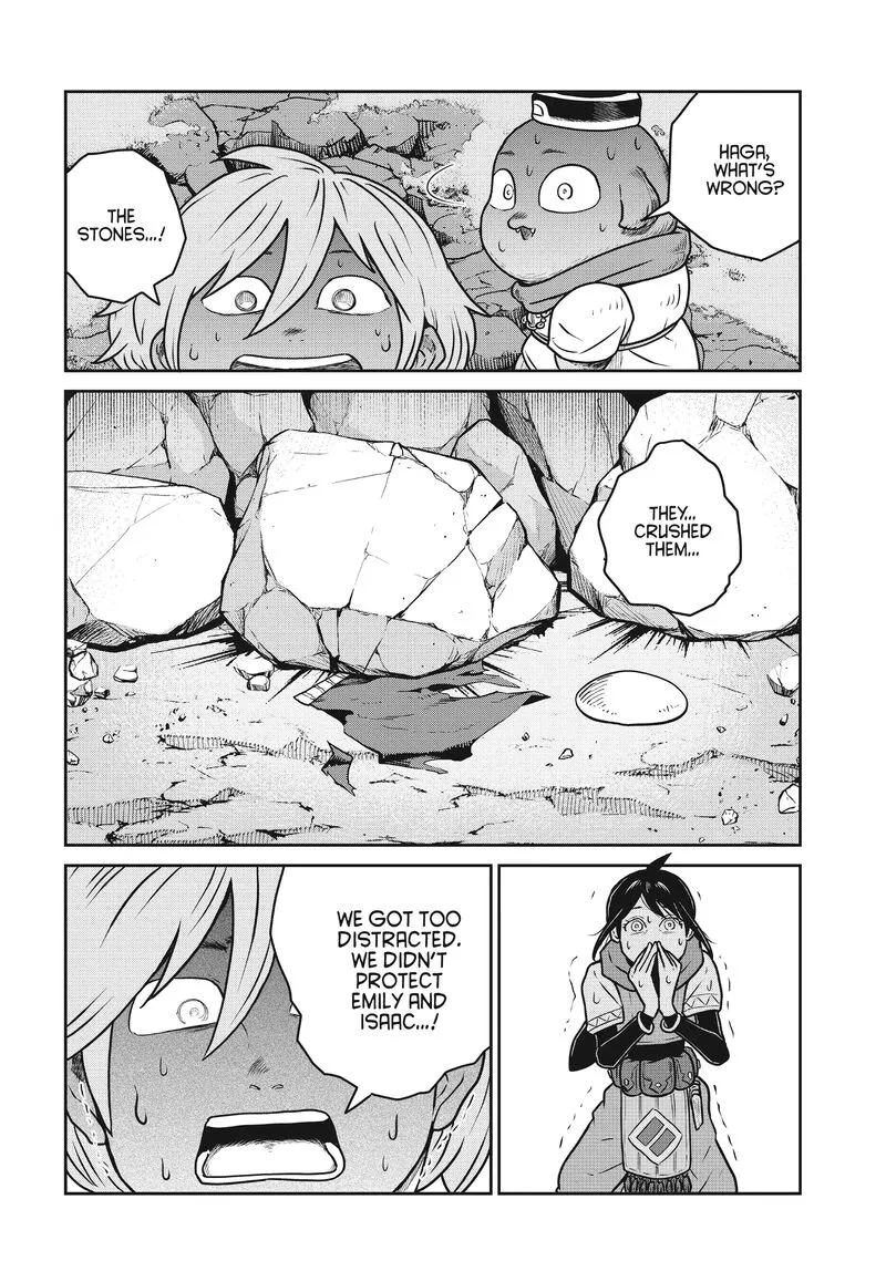 Kono Sekai wa Fukanzen Sugiru Chapter 95 page 4