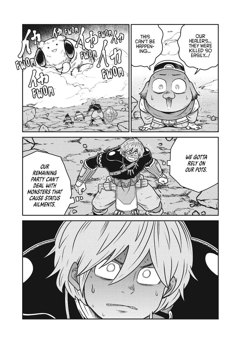 Kono Sekai wa Fukanzen Sugiru Chapter 95 page 5