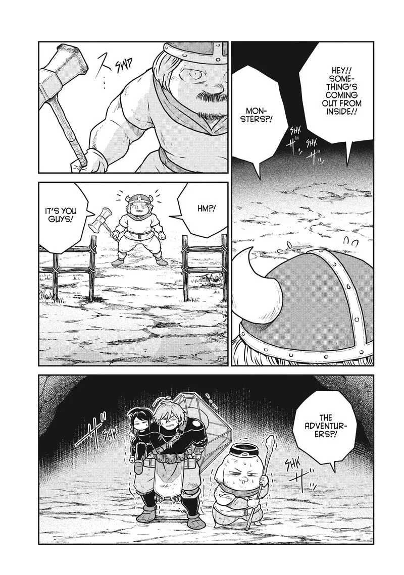 Kono Sekai wa Fukanzen Sugiru Chapter 95 page 7