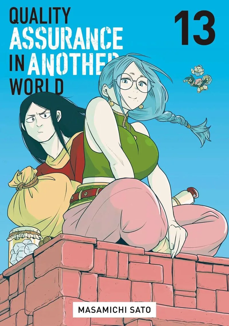Kono Sekai wa Fukanzen Sugiru Chapter 96 page 1