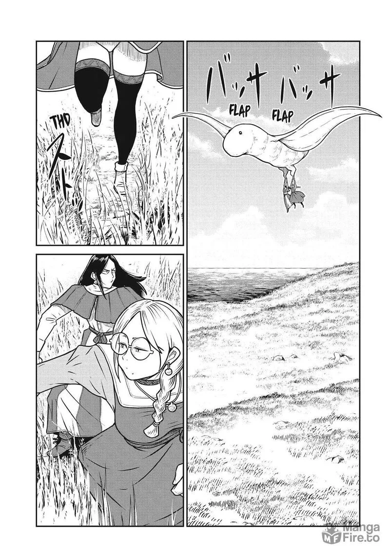 Kono Sekai wa Fukanzen Sugiru Chapter 96 page 15