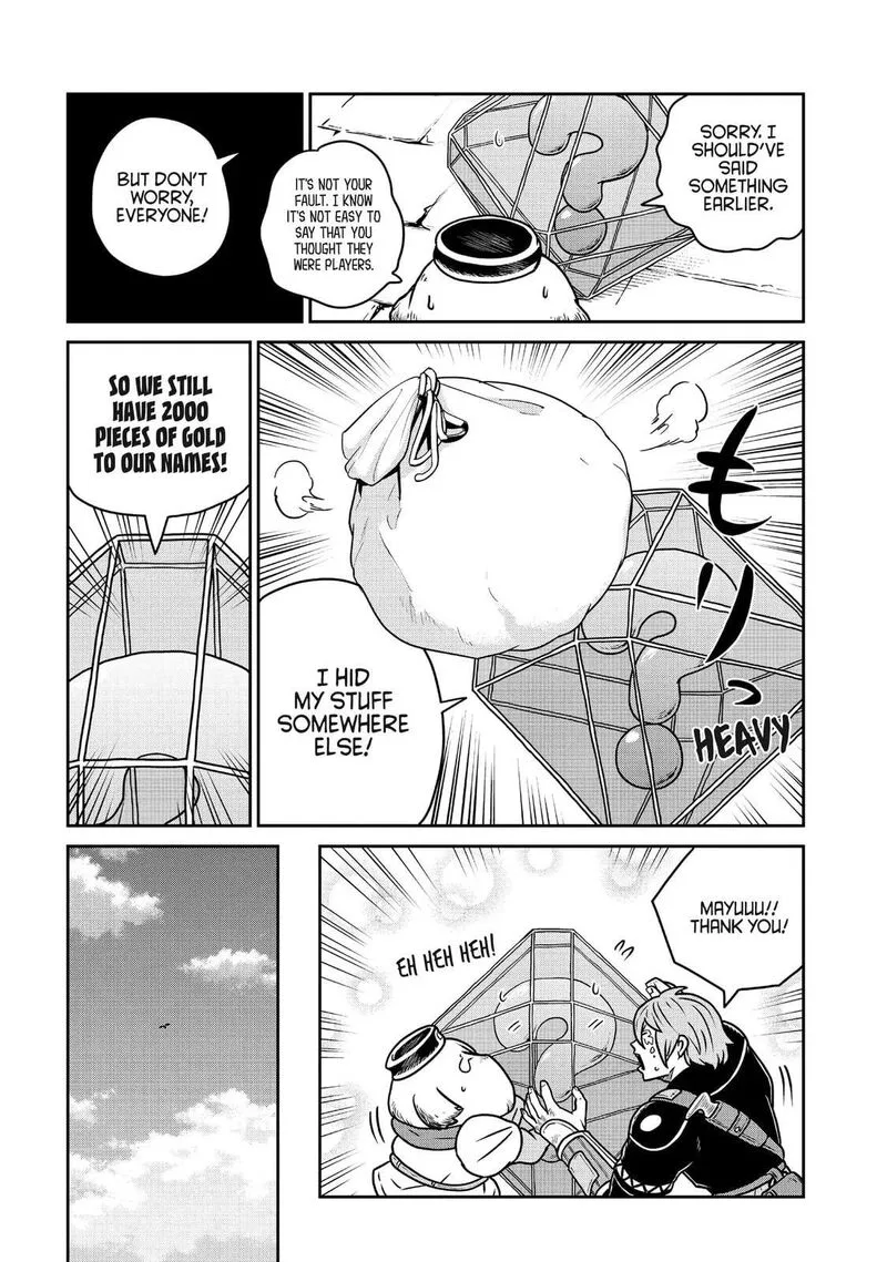 Kono Sekai wa Fukanzen Sugiru Chapter 96 page 14