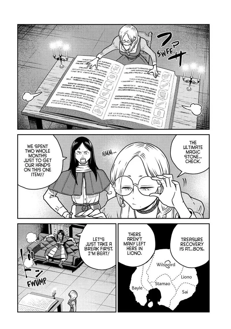 Kono Sekai wa Fukanzen Sugiru Chapter 96 page 19