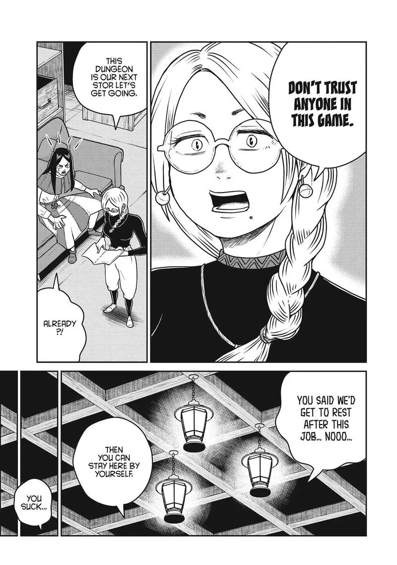 Kono Sekai wa Fukanzen Sugiru Chapter 96 page 22