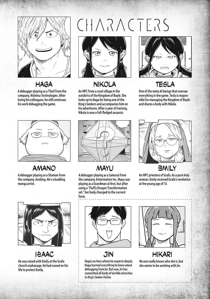 Kono Sekai wa Fukanzen Sugiru Chapter 96 page 4