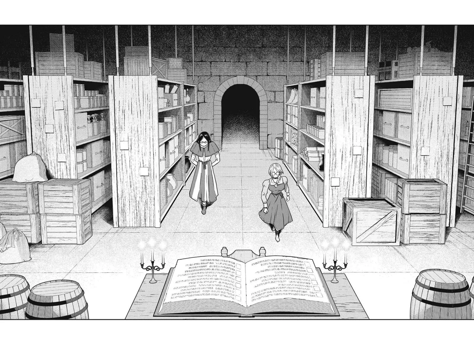 Kono Sekai wa Fukanzen Sugiru Chapter 96 page 18