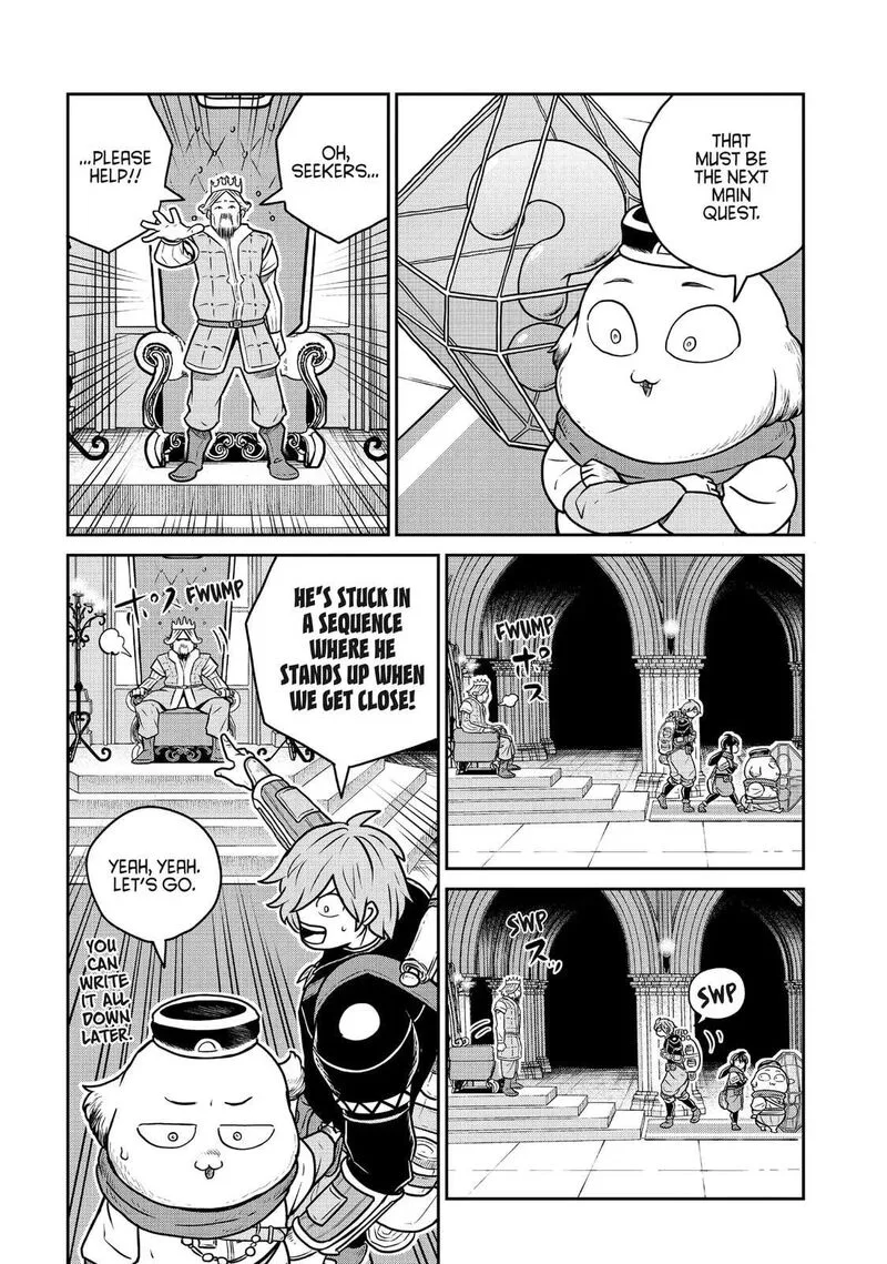 Kono Sekai wa Fukanzen Sugiru Chapter 97 page 17