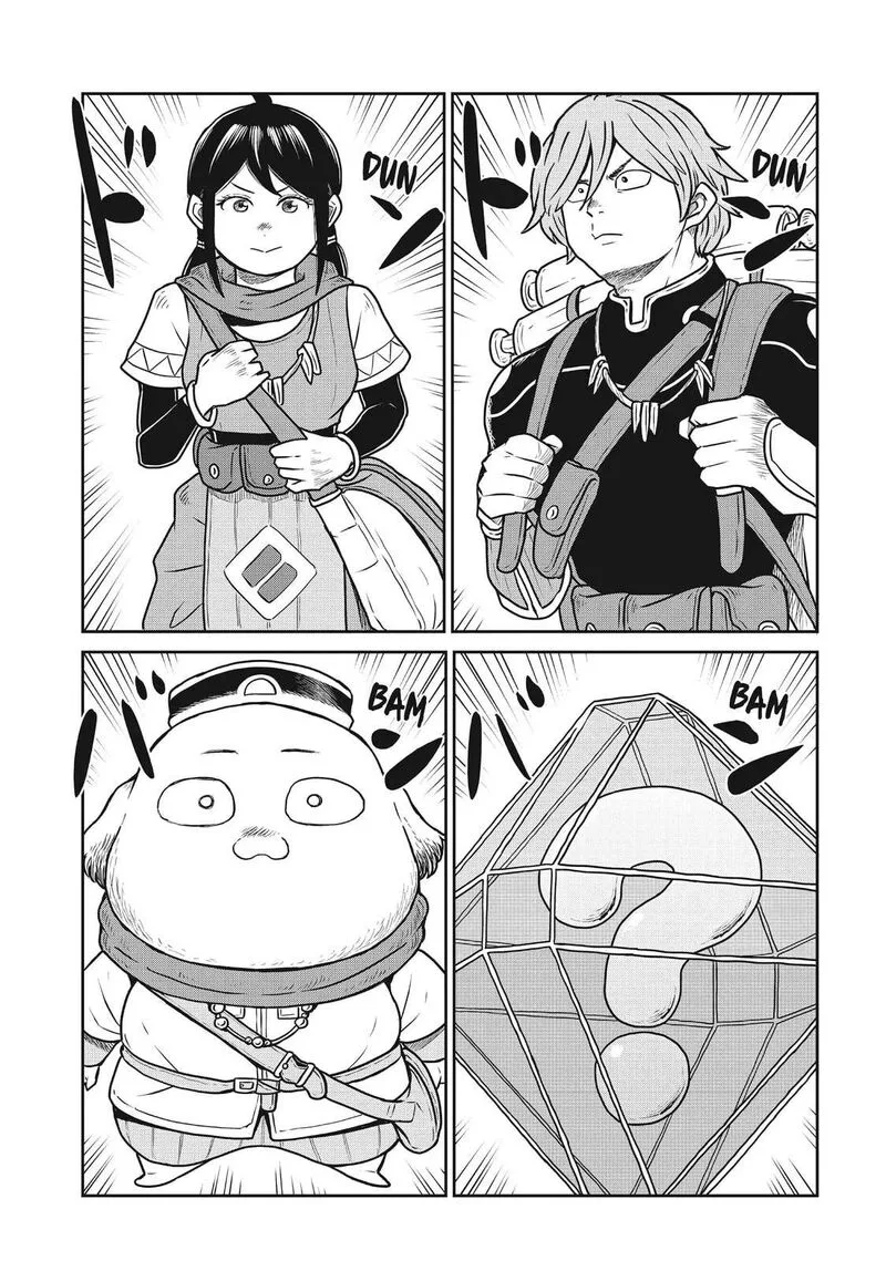 Kono Sekai wa Fukanzen Sugiru Chapter 97 page 14