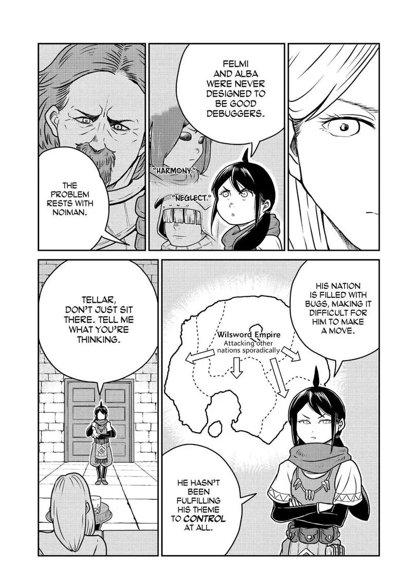 Kono Sekai wa Fukanzen Sugiru Chapter 97 page 8