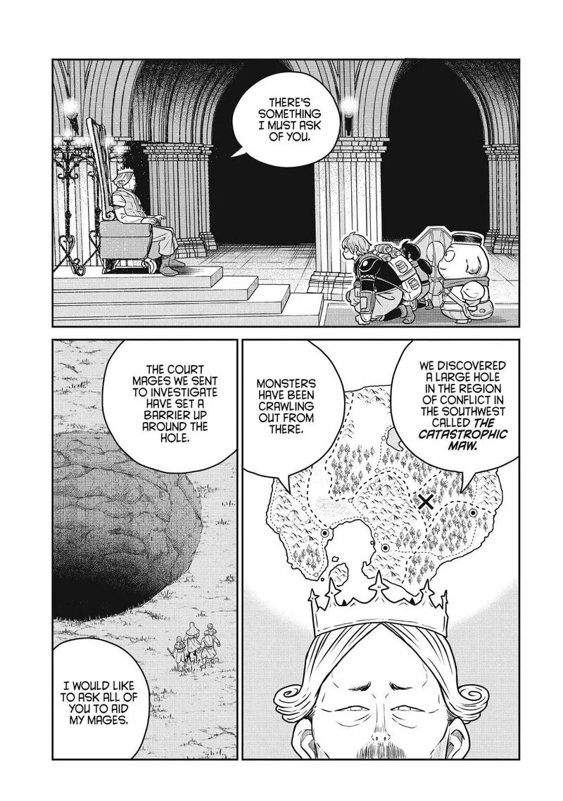 Kono Sekai wa Fukanzen Sugiru Chapter 97 page 16