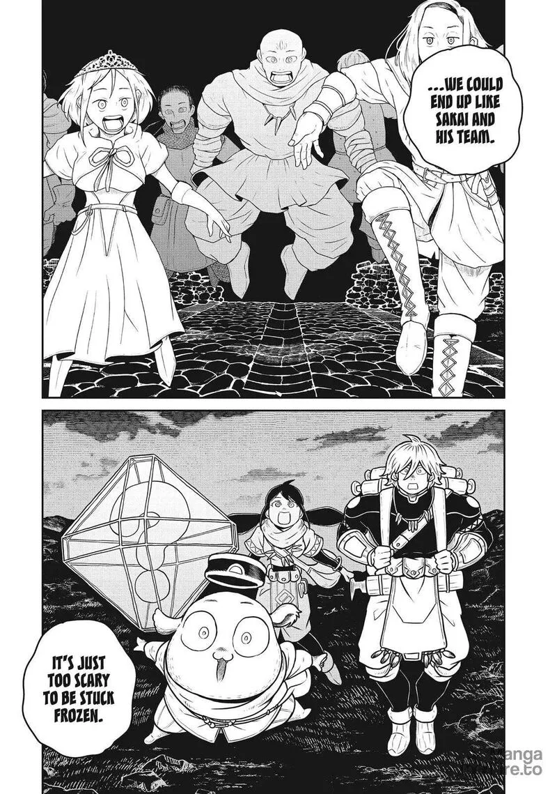 Kono Sekai wa Fukanzen Sugiru Chapter 98 page 5
