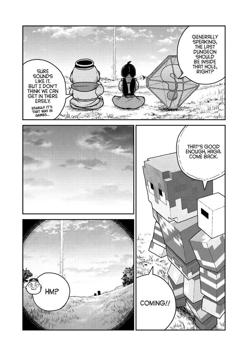 Kono Sekai wa Fukanzen Sugiru Chapter 99 page 11
