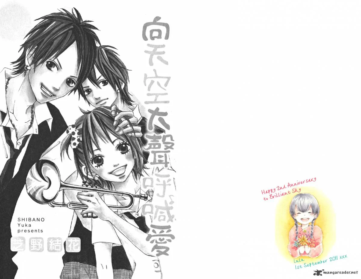 Kono Sora ni Hibike Chapter 1 page 6