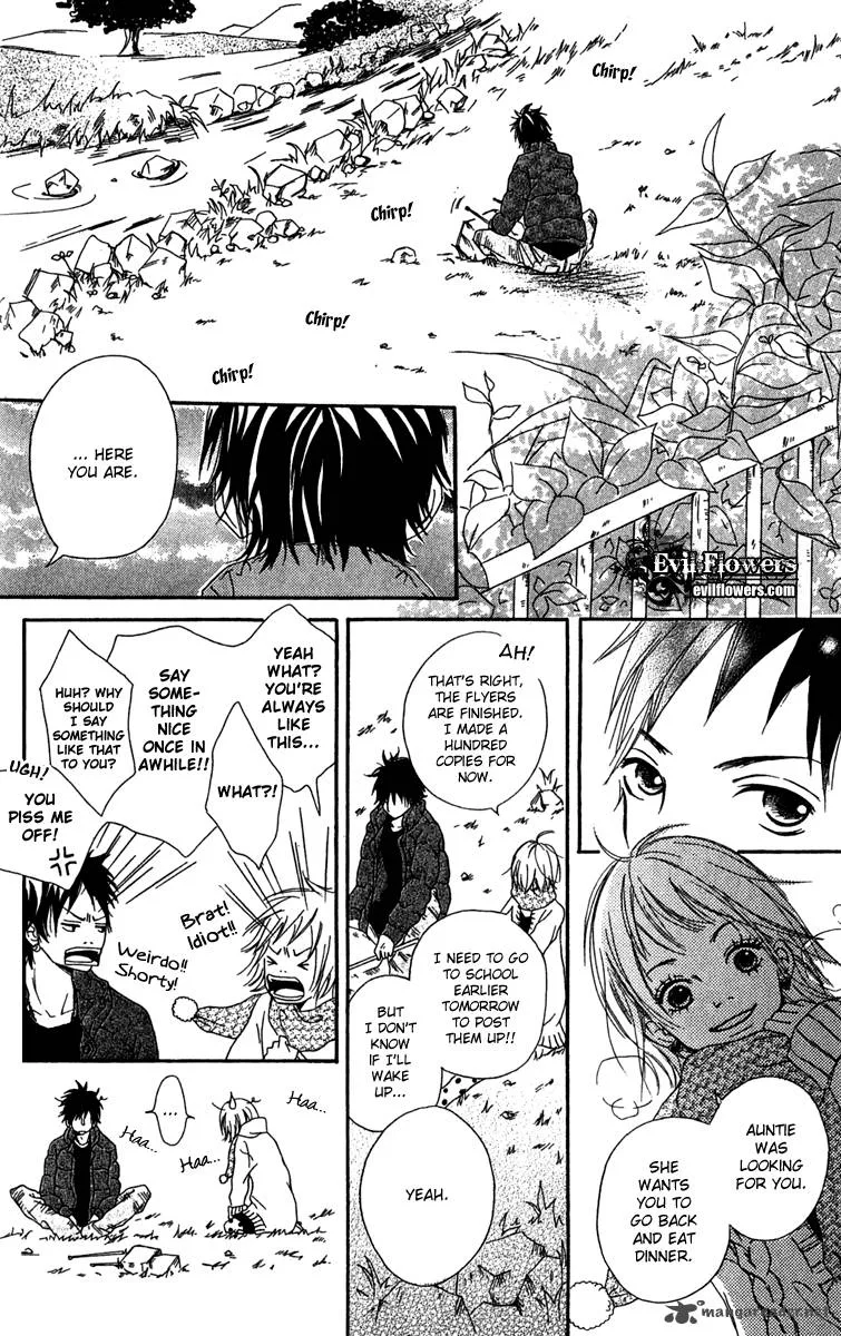 Kono Sora ni Hibike Chapter 1 page 20