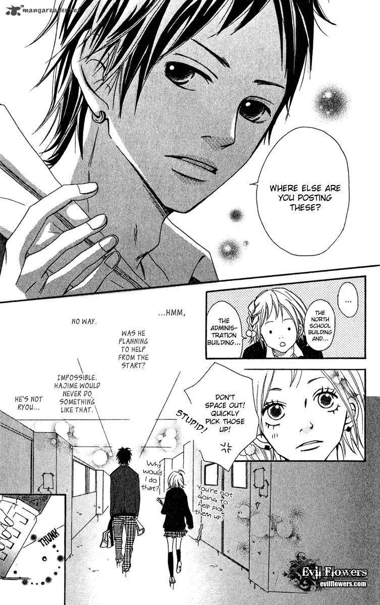 Kono Sora ni Hibike Chapter 1 page 27