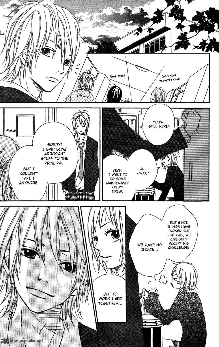 Kono Sora ni Hibike Chapter 1 page 43