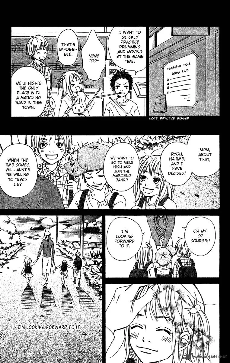 Kono Sora ni Hibike Chapter 1 page 23