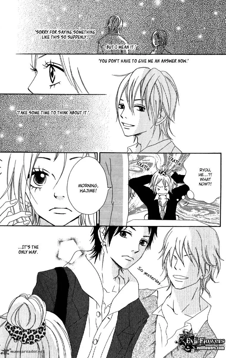 Kono Sora ni Hibike Chapter 2 page 8