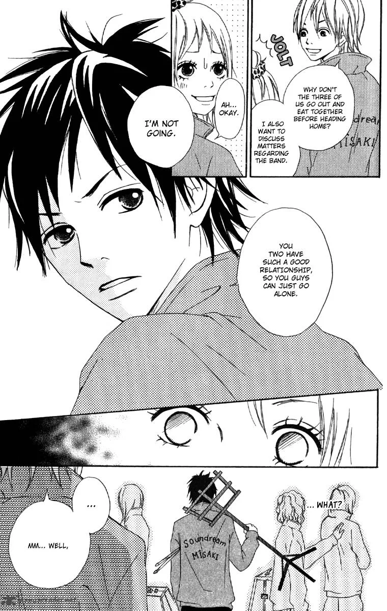 Kono Sora ni Hibike Chapter 2 page 12