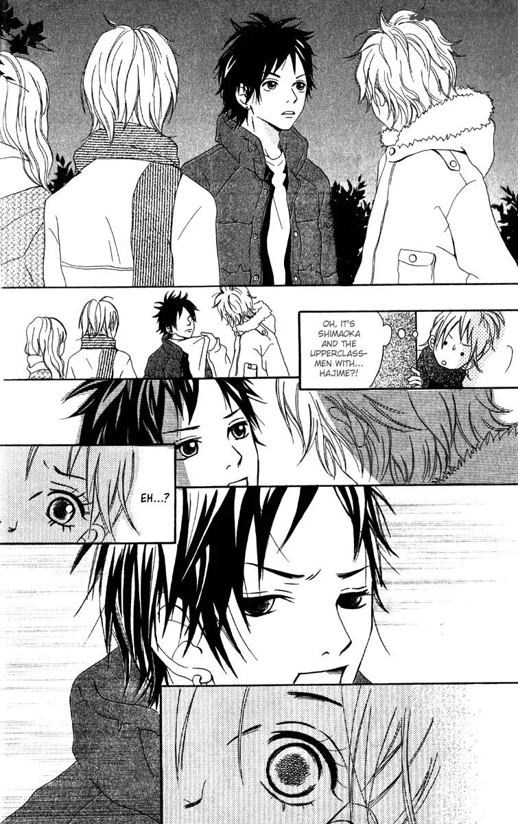 Kono Sora ni Hibike Chapter 2 page 23