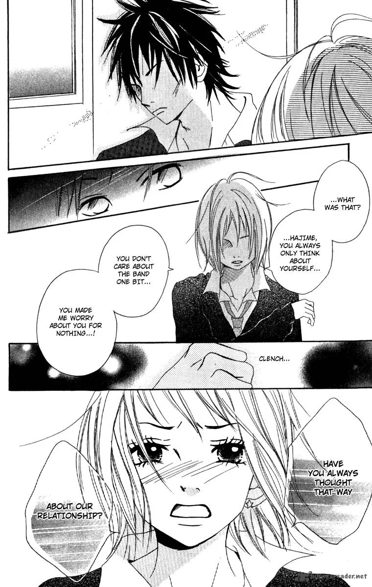 Kono Sora ni Hibike Chapter 2 page 17