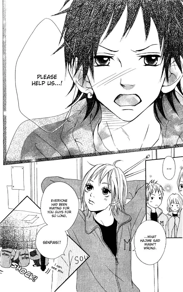 Kono Sora ni Hibike Chapter 2 page 27