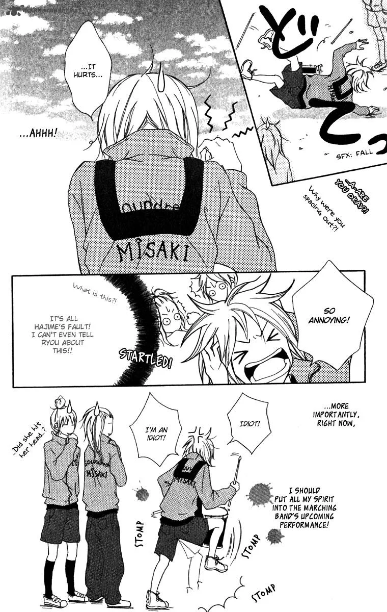 Kono Sora ni Hibike Chapter 2 page 21
