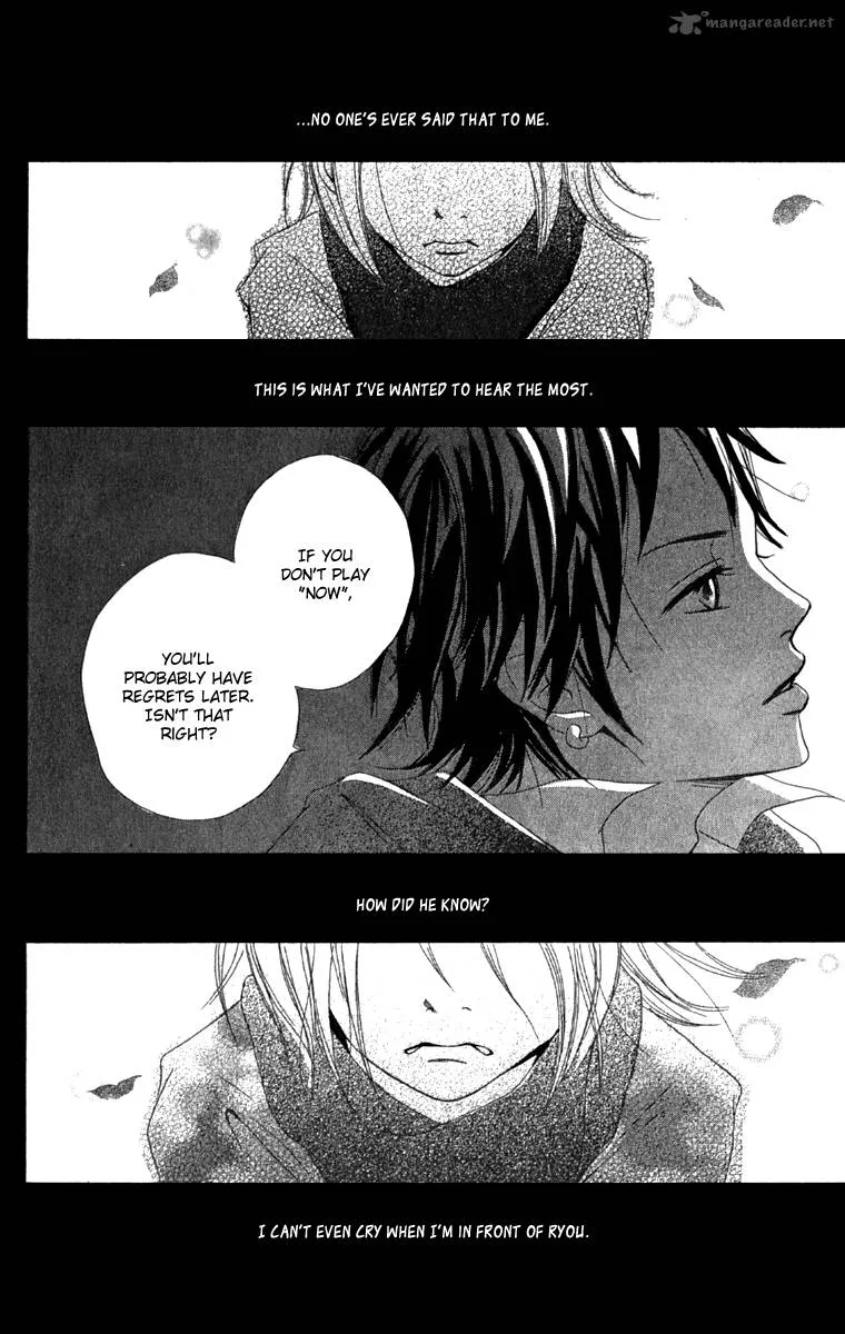 Kono Sora ni Hibike Chapter 2 page 37