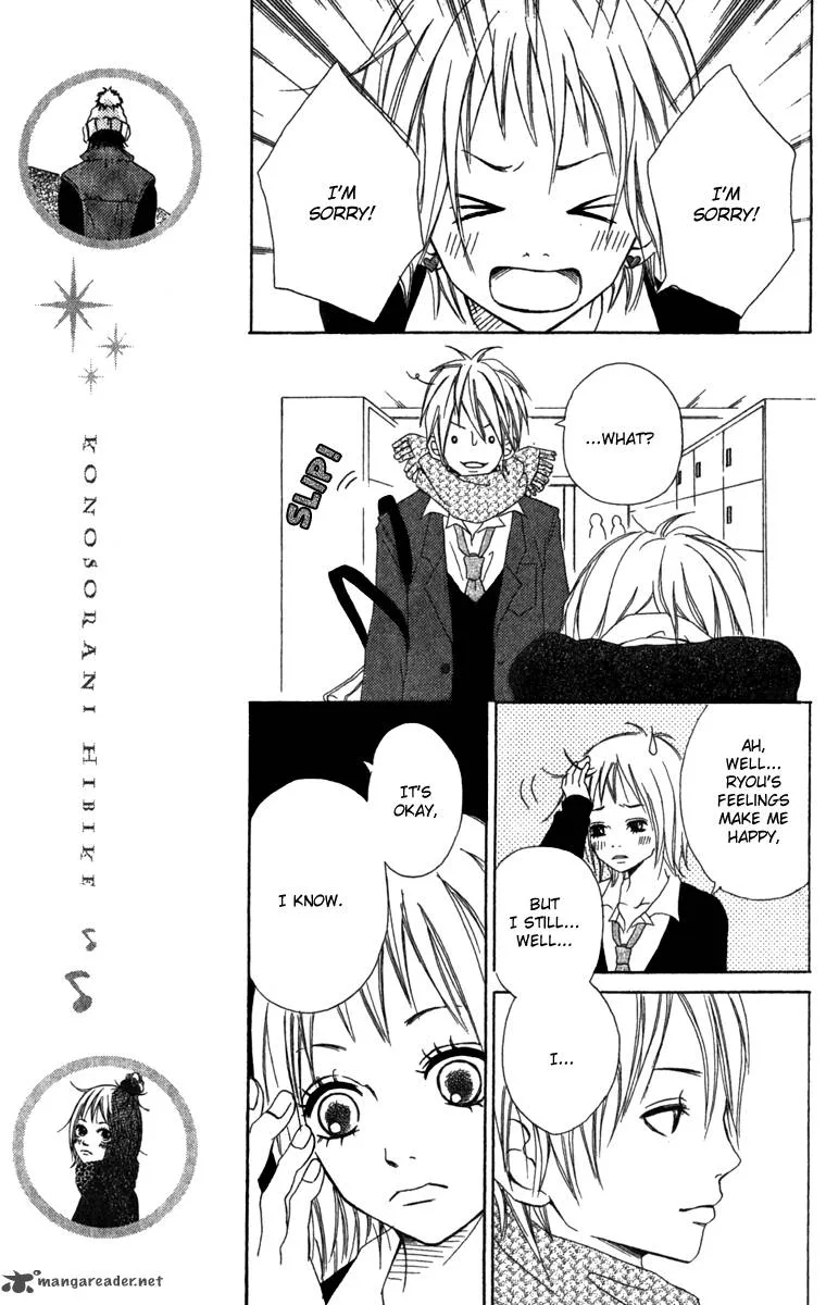 Kono Sora ni Hibike Chapter 3 page 10