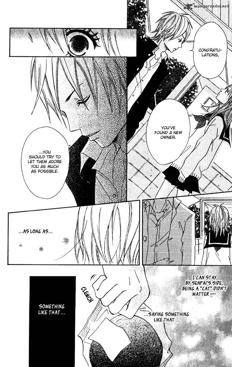 Kono Sora ni Hibike Chapter 4 page 25