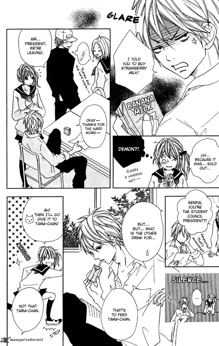 Kono Sora ni Hibike Chapter 4 page 11