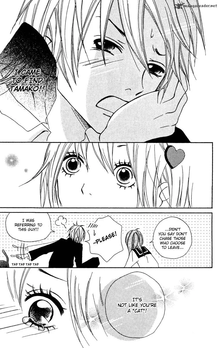 Kono Sora ni Hibike Chapter 4 page 32