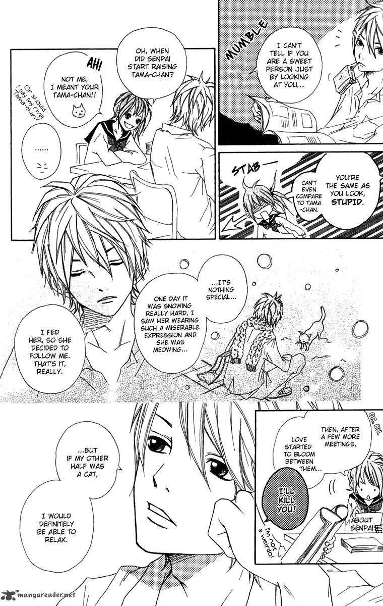 Kono Sora ni Hibike Chapter 4 page 13