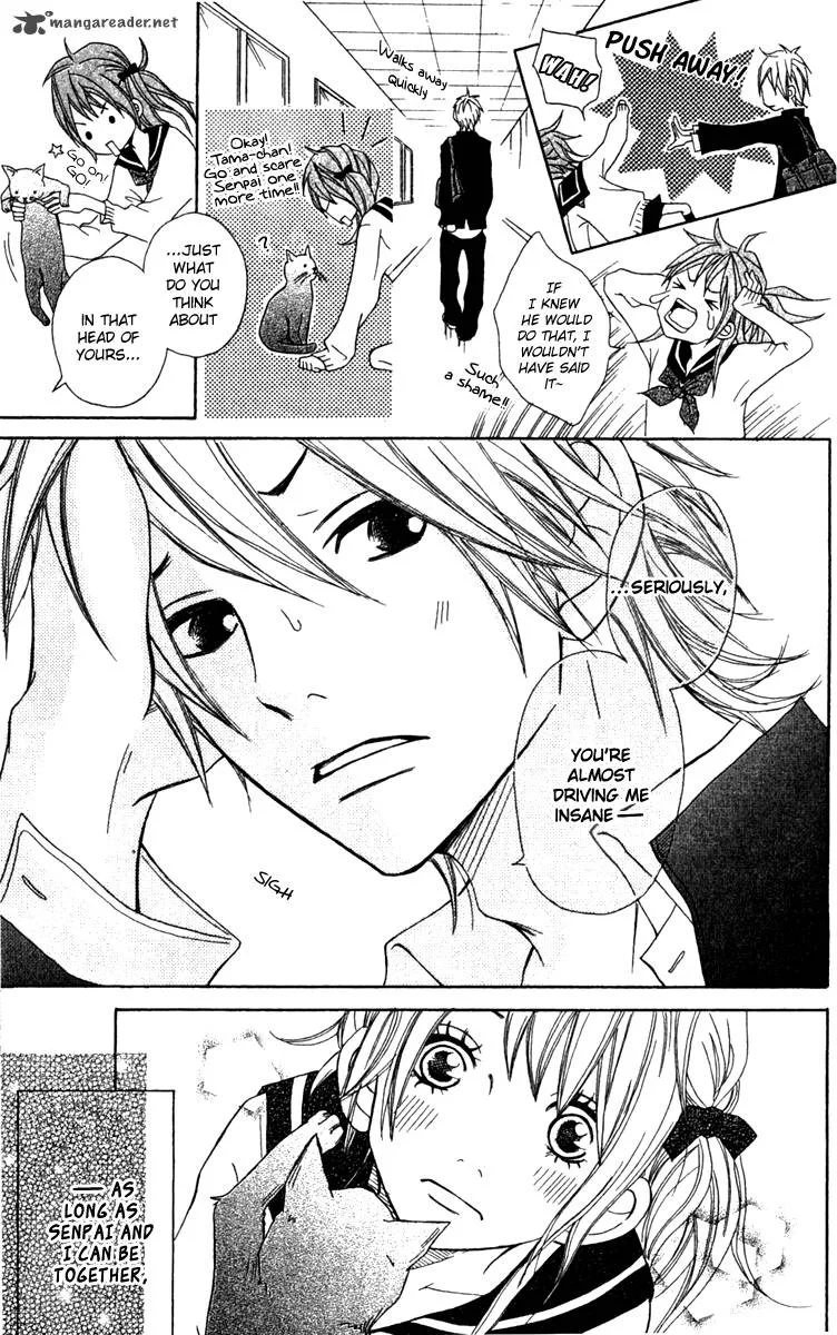 Kono Sora ni Hibike Chapter 4 page 18