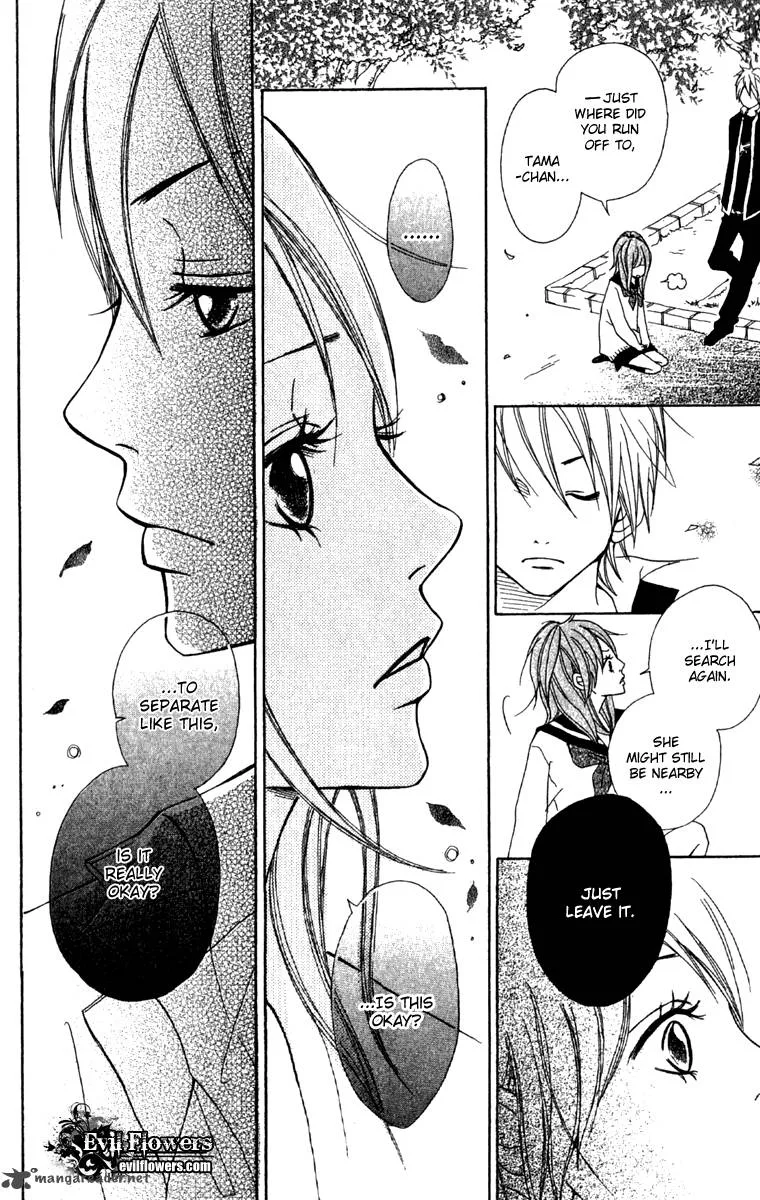 Kono Sora ni Hibike Chapter 4 page 21