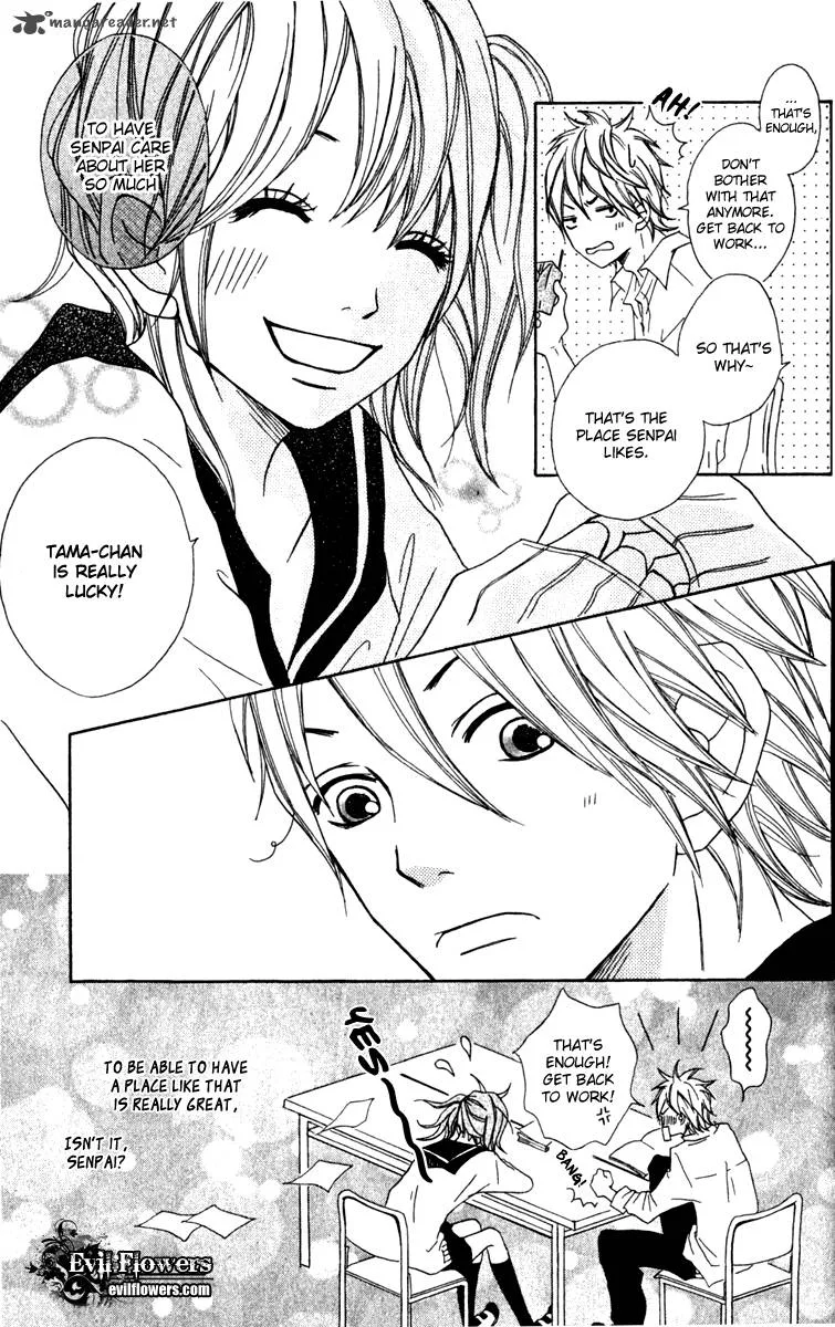Kono Sora ni Hibike Chapter 4 page 14