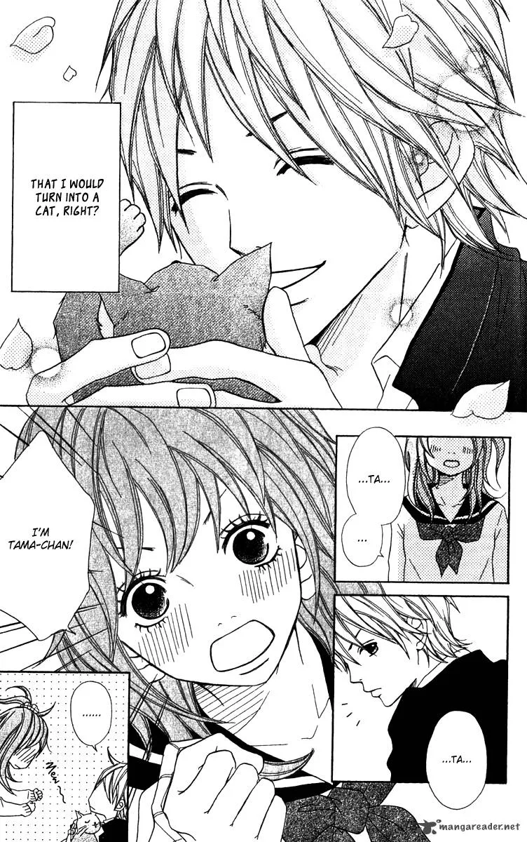 Kono Sora ni Hibike Chapter 4 page 6