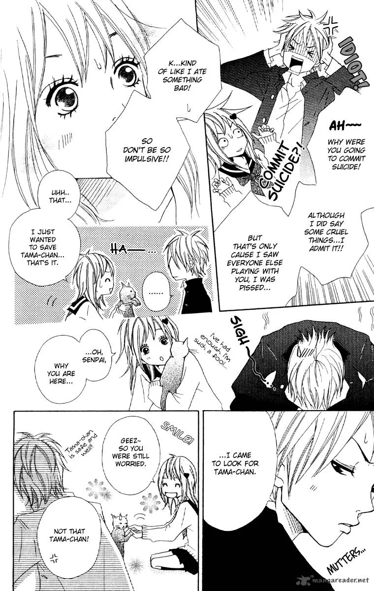 Kono Sora ni Hibike Chapter 4 page 31