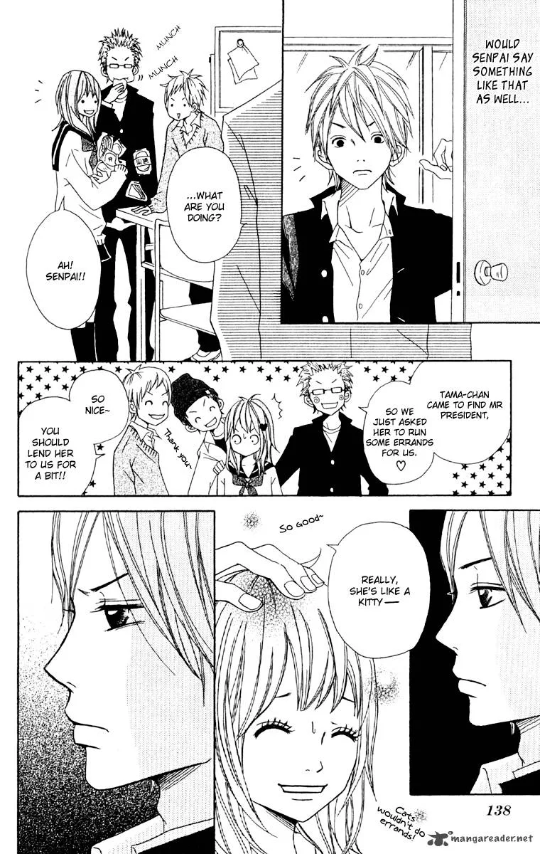 Kono Sora ni Hibike Chapter 4 page 23