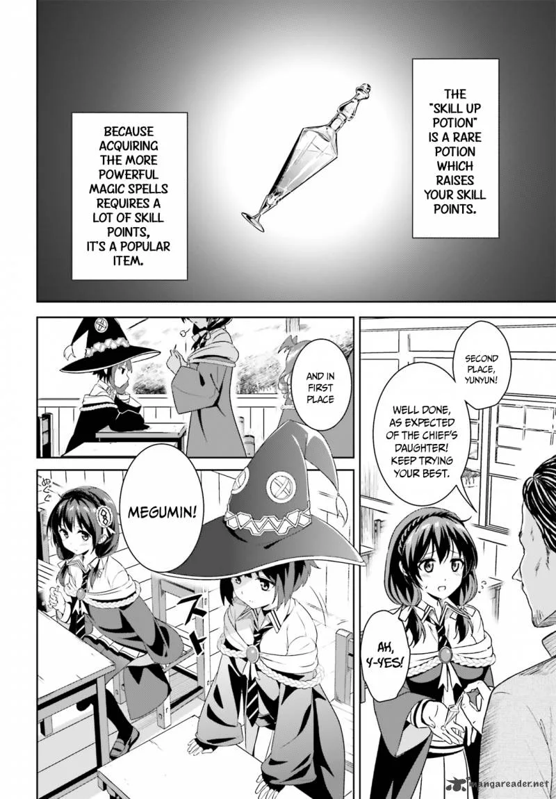 Kono Subarashii Sekai ni Bakuen wo! Chapter 1 page 6