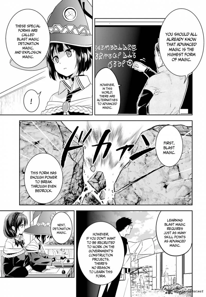 Kono Subarashii Sekai ni Bakuen wo! Chapter 1 page 16