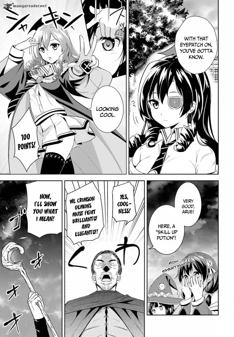 Kono Subarashii Sekai ni Bakuen wo! Chapter 1 page 20
