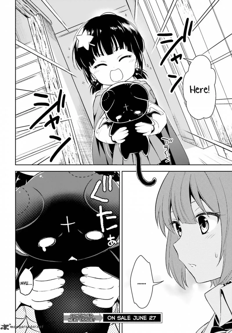 Kono Subarashii Sekai ni Bakuen wo! Chapter 1 page 33