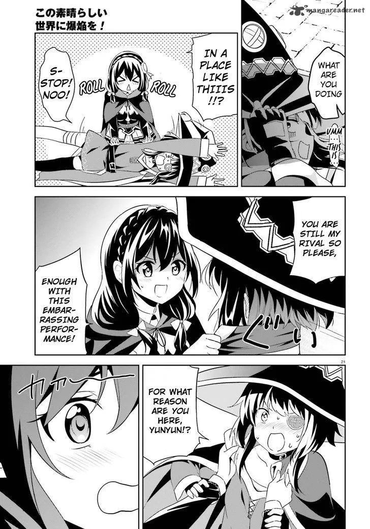 Kono Subarashii Sekai ni Bakuen wo! Chapter 10 page 20