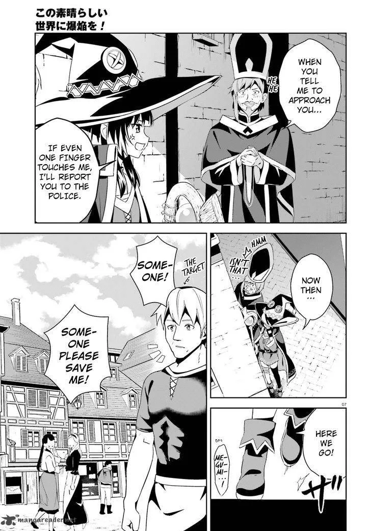 Kono Subarashii Sekai ni Bakuen wo! Chapter 10 page 7
