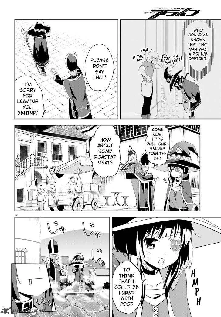 Kono Subarashii Sekai ni Bakuen wo! Chapter 10 page 10