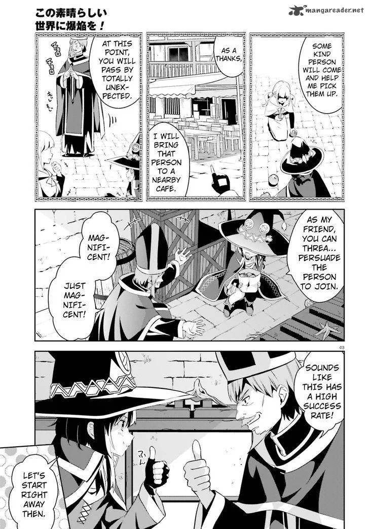 Kono Subarashii Sekai ni Bakuen wo! Chapter 10 page 3