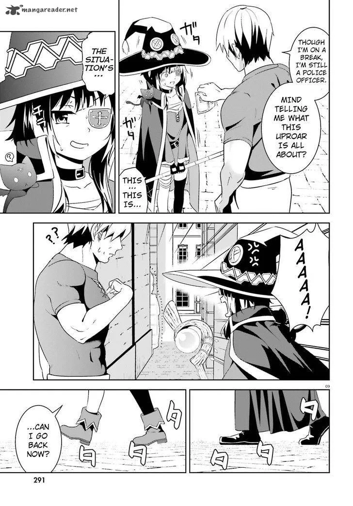 Kono Subarashii Sekai ni Bakuen wo! Chapter 10 page 9